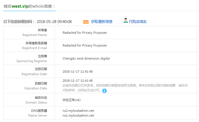 圖片.png 圖片.png